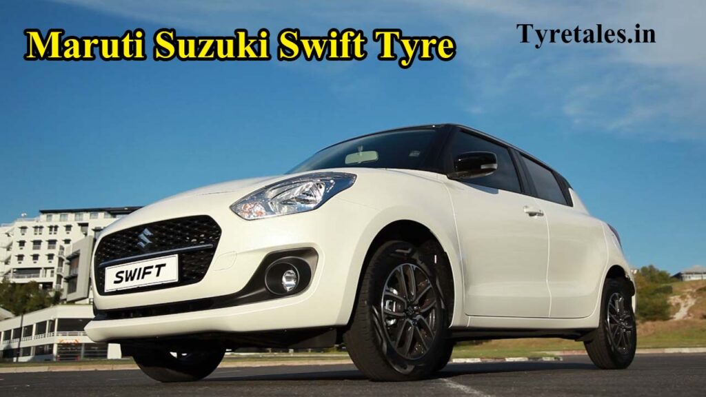 Maruti Suzuki Swift