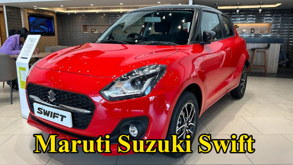 Maruti Suzuki Swift